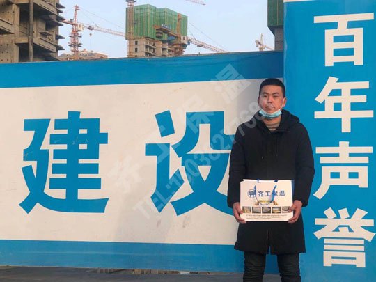 巖棉板在防水保護層應用中注意點