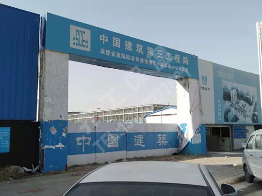 怎么區分復合擠塑板的優劣？