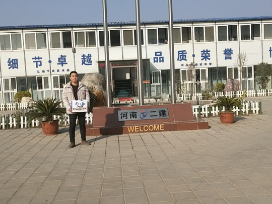 冷庫中的鄭州巖棉板安裝事項(xiàng)