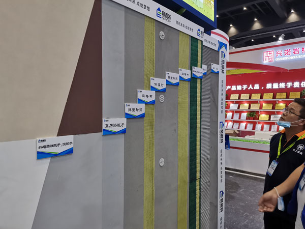 齊工保溫打卡2021鄭州筑博會(huì)！