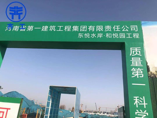 洛陽巖棉保溫板具有優良的防火、保溫和吸音性