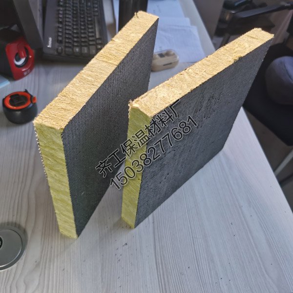 什么是復合延性砂漿巖棉板？