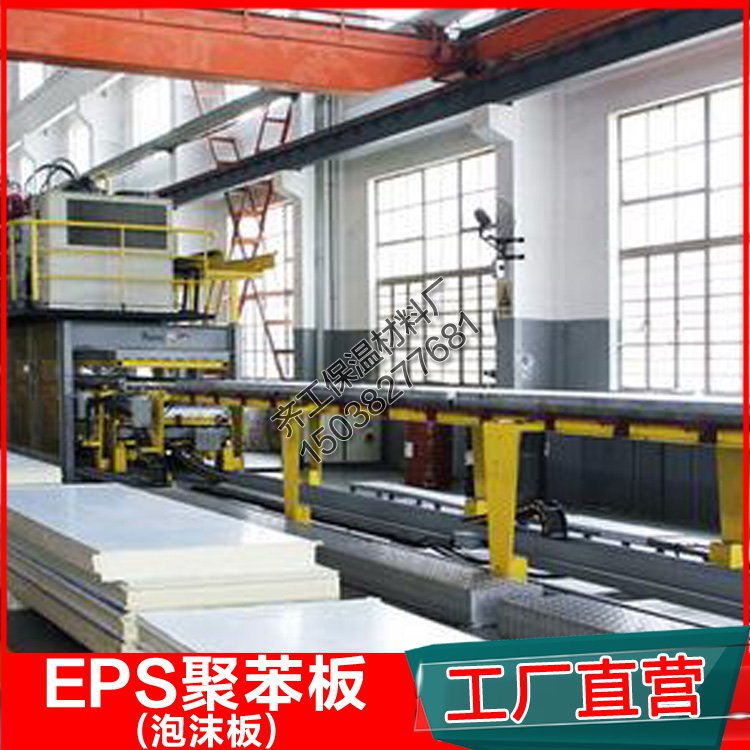 泡沫材料多少錢？