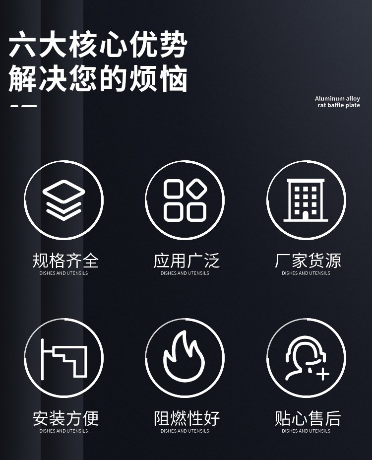 石墨勻質(zhì)板(門(mén)芯專(zhuān)用) 石墨勻質(zhì)板(門(mén)芯專(zhuān)用)