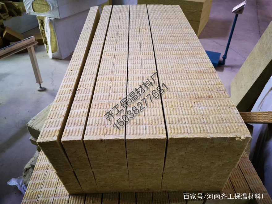 防火隔離帶幾層設(shè)置一道？